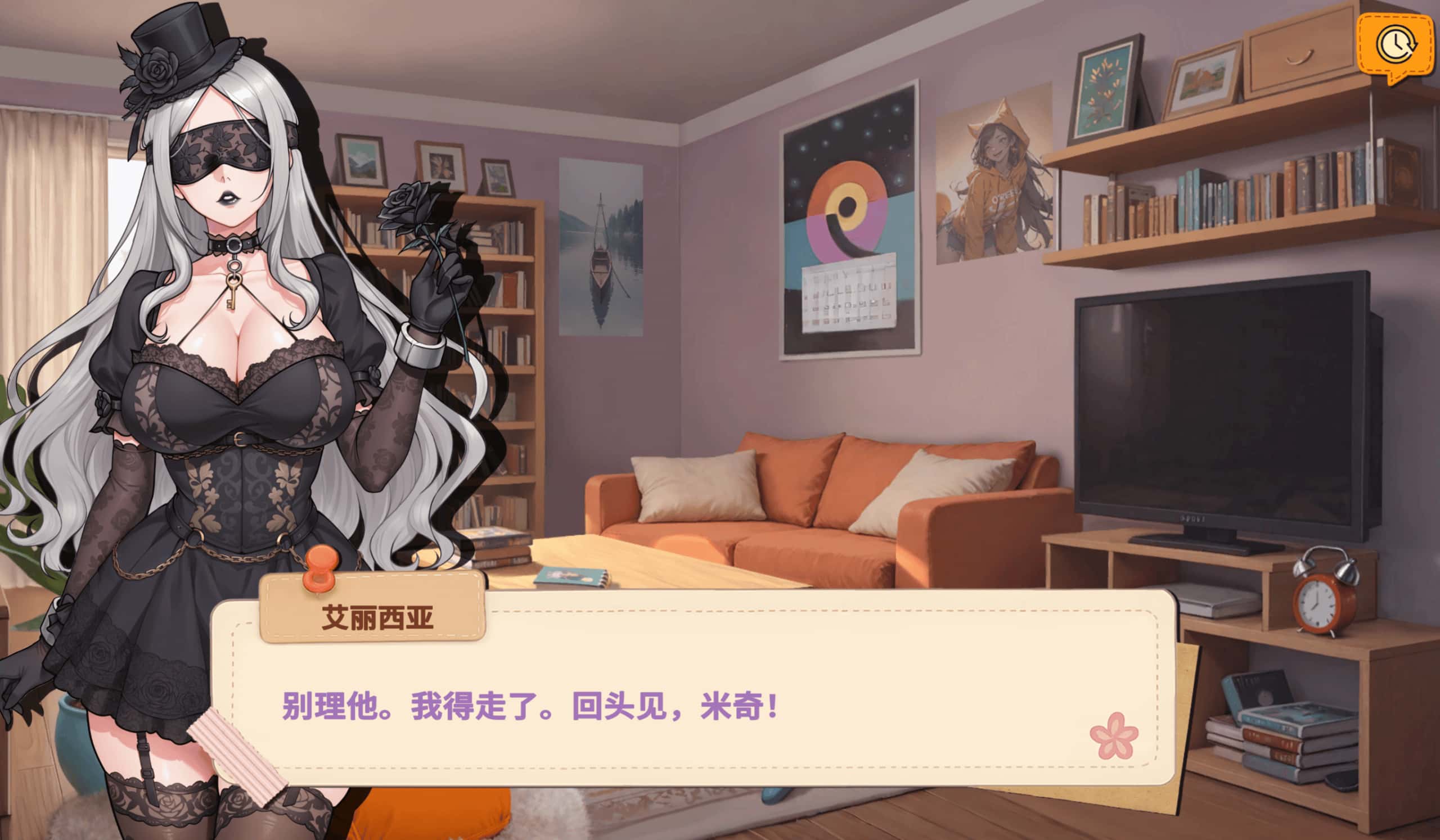 视觉数据2