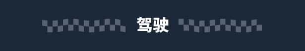 游戏截图6