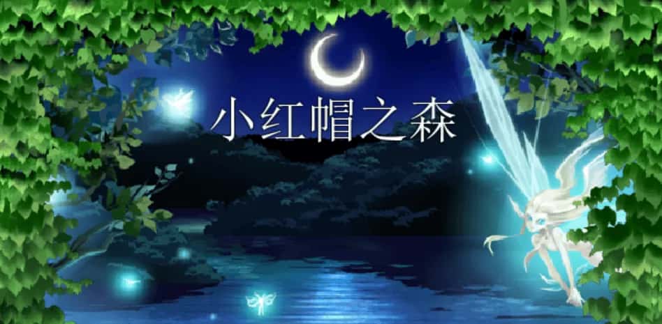视觉数据1